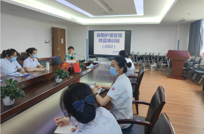宁波市康复医院护理管理精品培训班开课啦