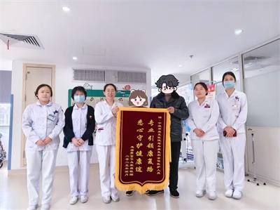 “上门护理+远程指导”让中风患者安心居家，家属点赞